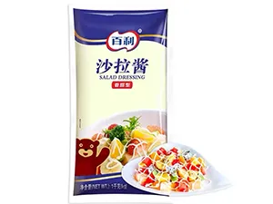 Ensacheuse verticale VFFS pour grands sachets, une piste
