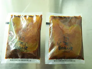 Ensacheuse verticale VFFS pour petits sachets, une piste