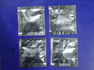 Ensacheuse verticale VFFS pour petits sachets, une piste
